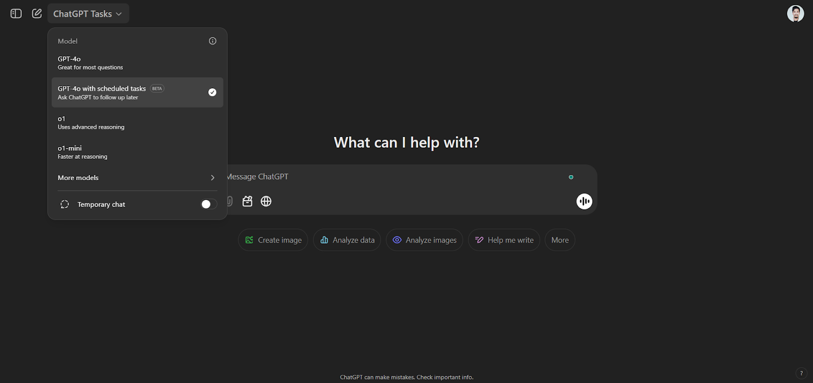 How to turn on the new feature