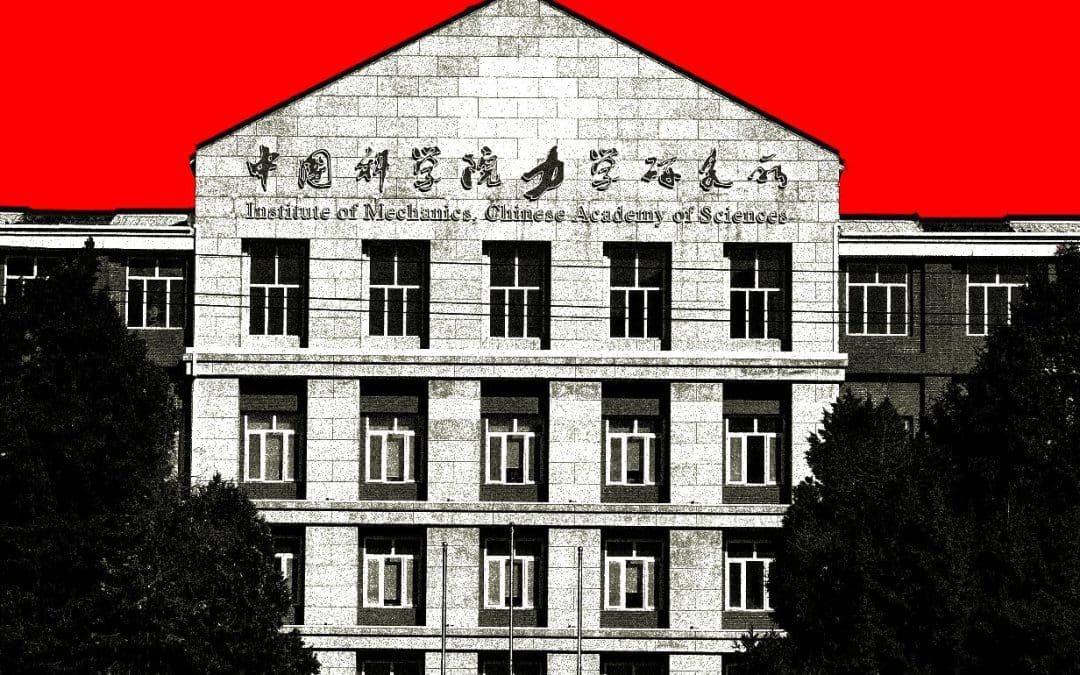 AI Research Is Getting Harder to Separate From Geopolitics